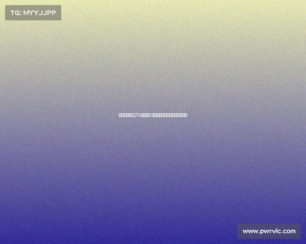 瓜迪奥拉接近25亿欧领跑 德转主教练引援花费前五名揭秘